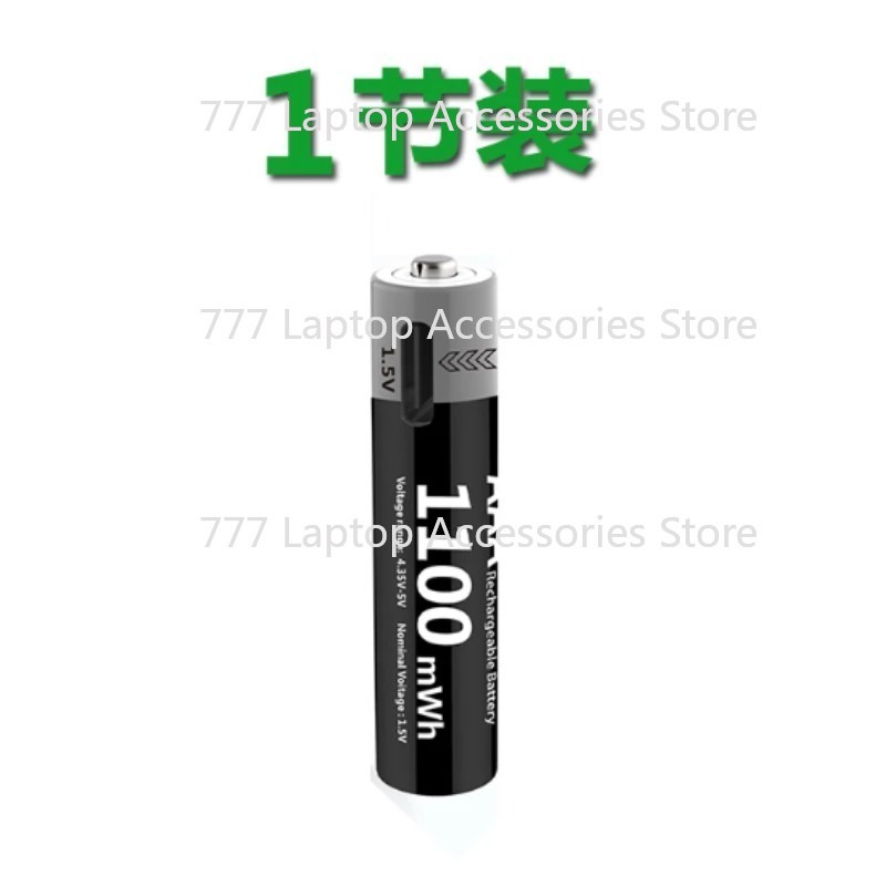 USB Rechargeable AAA Lithium B - огляд і ціна Rechargeable Wireless Mic Lithium Battery